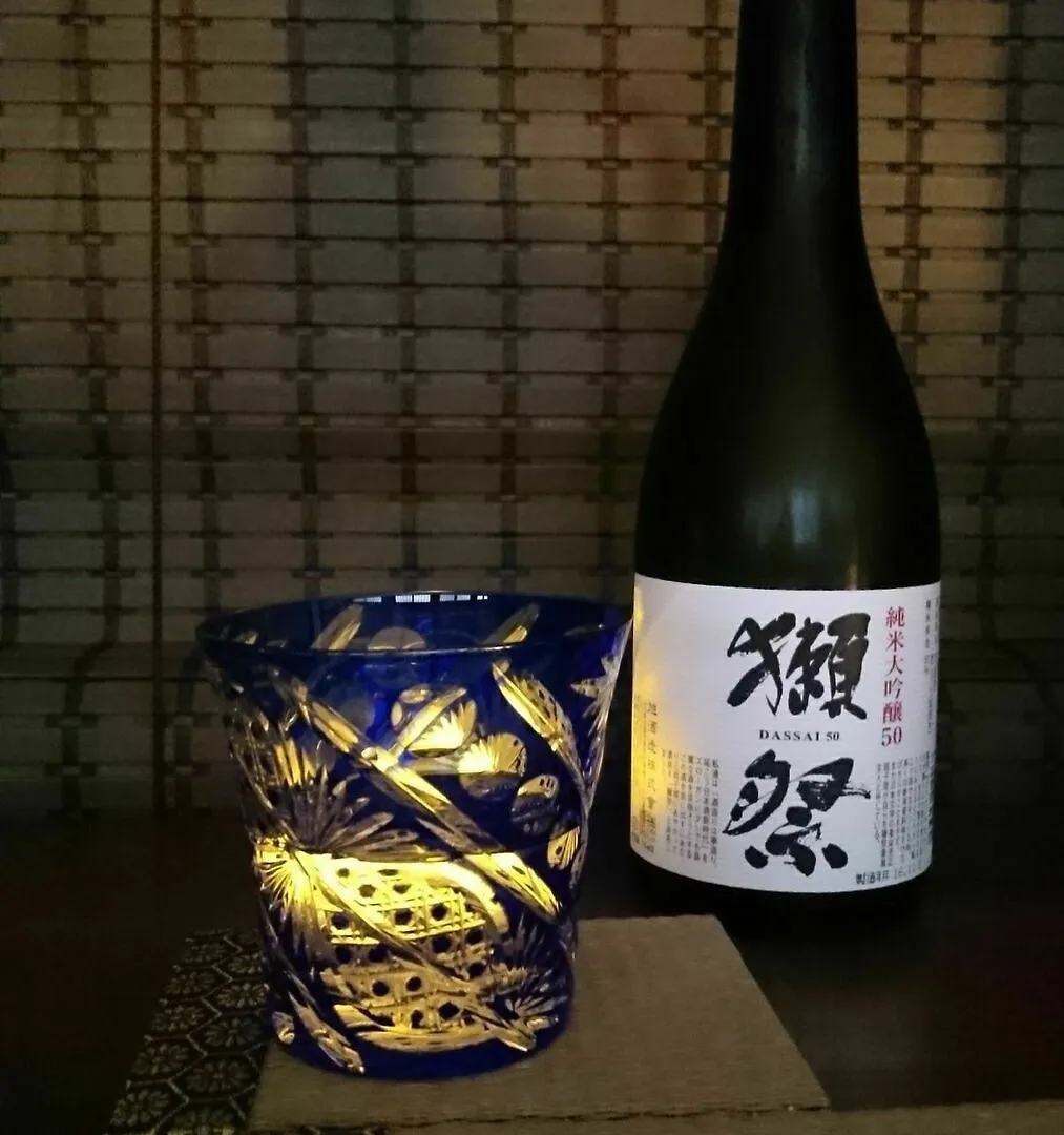 Kyounoyado Senkakubettei Kyōto