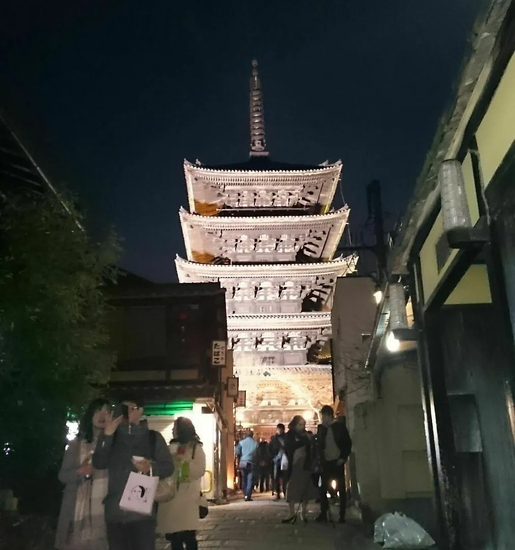Kyounoyado Senkakubettei Kyōto 0*,  Giappone